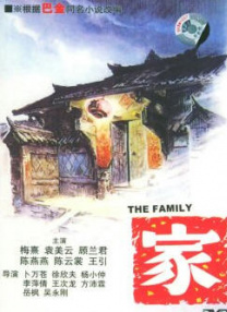 亚洲精品在线视频
