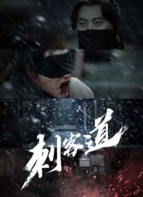 亚洲精品在线视频